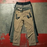 Vertx Ruck Pants, Four Colors