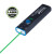 Nightstick USB-557 TUSK EDC Compact Flashlight w/ Green Laser and UV Floodlight, Class 3R Green Laser