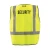 OccuNomix Yellow Mesh Public Safety Breakaway Vest, ANSI Class 2, Security, Back