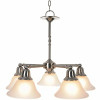 Monument 5-Light Brushed Nickel Chandelier With Frosted Glass