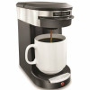 Hamilton Beach Single Cup Hospitality Coffeemaker With 3-Minute Brew Time In Stainless Steel/Black