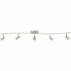 Monument 52 In. 5-Light Brushed Nickel Track Lighting Kit