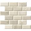 Msi Greecian White Beveled 12 In. X 12 In. X 10Mm Polished Marble Mesh-Mounted Mosaic Tile