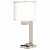 Startex 2L Table Lamp Brush Nickel - 3582484