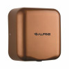Alpine Industries Hemlock Copper 120-Volt High Speed Dry Commercial Automatic Electric Hand Dryer