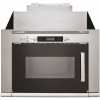 0.7 Cu. Ft. Over The Range Space-Saving Microwave Hood Combination In Stainless Steel