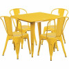 Carnegy Avenue Yellow 5-Piece Metal Square Outdoor Bistro Set 312183124 Carnegy Avenue Yellow 5-Piece Metal Square Outdoor Bistro Set 312183124