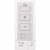 Aiphone Db Series Surface Mount 1-Channel Audio Sub-Master Station Intercom With Weather Resistant, White