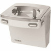 Oasis Versacooler Ii Energy/Water Conservation Models, Ada, Greystone Single Level Filtered Refrigerated Drinking Fountain