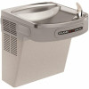 Elkay Hands-Free Ada Light Gray Granite Drinking Fountain