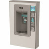 Oasis Contactless Hands Free Electronic Surface Mount Bottle Filler