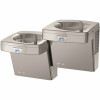 Oasis Refrigerated Ada Stainless Steel Energy/Water Efficient Contactless Hands Free Split-Level Drinking Fountain