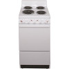 Premier 20 In. 2.42 Cu. Ft. Electric Range In White - 202988063