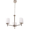 Iris 3-Light Bright Satin Nickel Chandelier With Opal Glass Shades