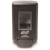 PURELL 1200mL, Black Matte CS4 All-Weather Commercial Hand Sanitizer Dispenser (5524-01)