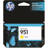 HP (HP 951) Ink Cartridge 700 Page Yield Yellow