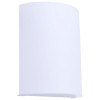 SATCO Crispo LED Wall Sconce White Finish  CCT Selectable
