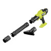Ryobi 220 CFM Compact Brushless Blower Kit