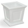 Mayne Fairfield 16x16 Square Planter - White