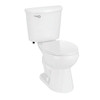 Seasons 2-Piece All-In-One 0.8 GPF Single Flush Round All-In-One Toilet, White