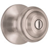 Shield Security Fancy Mushroom Privacy Knob,  Bed/Bath, Satin Nickel (332293182)