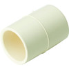 Nibco Cpvc Coupling - 3/4" X 3/4"