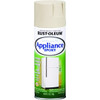 Rust-Oleum Appliance Epoxy Spray Paint - Almond, 12 Oz