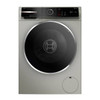 Bosch 800 Series 2.4 Cu. Ft Stackable Front Load Washer In Pearl Steel WGB246AXUC