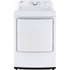 LG 7.3 Cubic Feet Ultra Large High Efficiency Gas Dryer DLG6101W