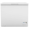 Premium Levella 5cf Chest Freezer White