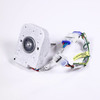 GE Replacement Motor And Jumper Assembly For Refrigerator, Part# Wr60x10282