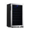 NewAir Freestanding 33 Bottle Compressor Wine Fridge In Stainless Steel, Adjustable Racks And Exterior Digital Thermostat NWC033SS01