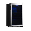 NewAir Freestanding 28 Bottle Dual Zone Compressor Wine Fridge In Stainless Steel, Adjustable Racks And Exterior Digital Thermostat