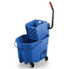 Rubbermaid Commercial Wavebrake 8.75 Gal. Side-Press Mop Bucket And Wringer (Blue)