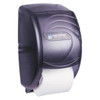 San Jamar Oceans 2-Roll Toilet Paper Dispenser (Black Pearl)