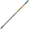 Unger Hiflo Nlite Himod Carbon Master Pole 22'/6.6m 382181