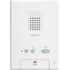 Aiphone Communications Gt Series Audio Open Voice Tenant Station