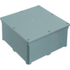 Carlon 4 In. X 4 In. X 2 In. PVC Junction Box (Gray)