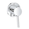 Grohe 3-Way Diverter Trim, Chrome