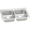 Elkay Double Bowl Stainless Steel Top Mount Sink 33 X 21-1/4 X 5-3/8" 4 Hole