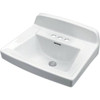 Gerber Monticello Ii 18.5" White Wall Hung Sink