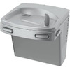 Oasis Stnls Ada Sgl Level Drinking Fountain, Refrigerated, #10 X 1in, 660w