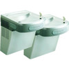 Elkay Bi-Level Water Cooler Stainless Steel