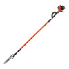 Echo 25.4 Cc Telescoping Shft Pruner