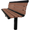 Ultrasite Richmond Brown In-Ground Mount Recycled Bench 6'