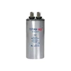 Packard Titan Hd Run Capacitor 20 Mfd 440/370 Volt Round, Box Of 5 PRCF20A
