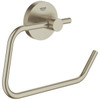 Grohe Essentials Brushed Nickel Toilet Paper Holder Without Cover