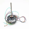 Daikin 1/15 Hp 115v 1 Phase 3 Speed Motor