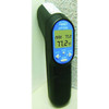 Supco Infrared Thermometer