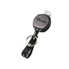 Key-Bak Sidekick 24" Cord Hypolan Super Duty Strap Black Package Of 12